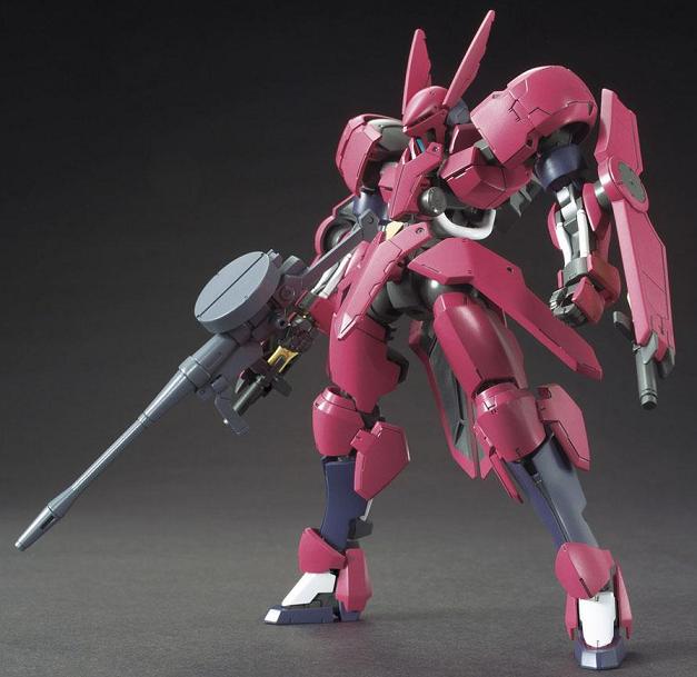 HG GRIMGERDE